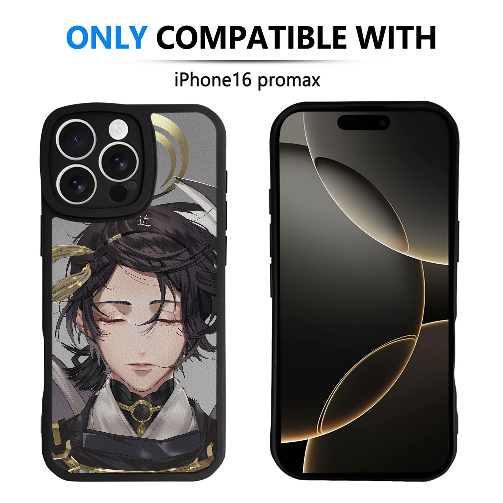 （画像用） 刀剣乱舞 Touken Ranbu 【iPhone 16シリーズ対応】シリコンスマホケース（レザー調） 材質：シリコン